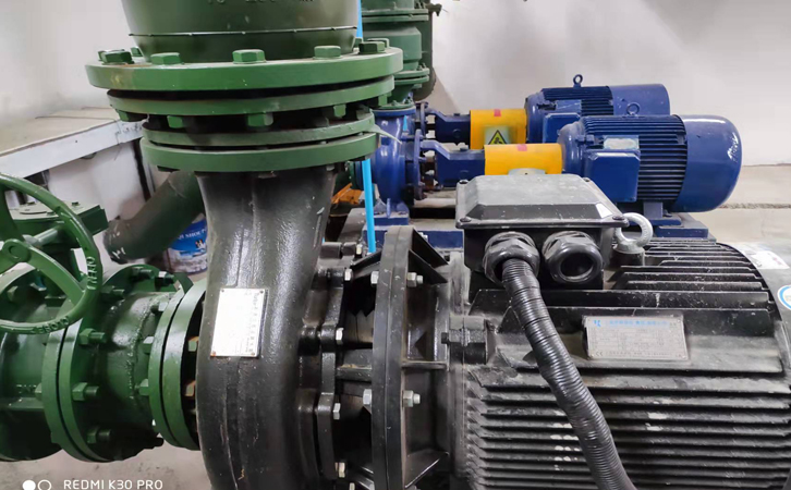 山东华安新材料有限公司